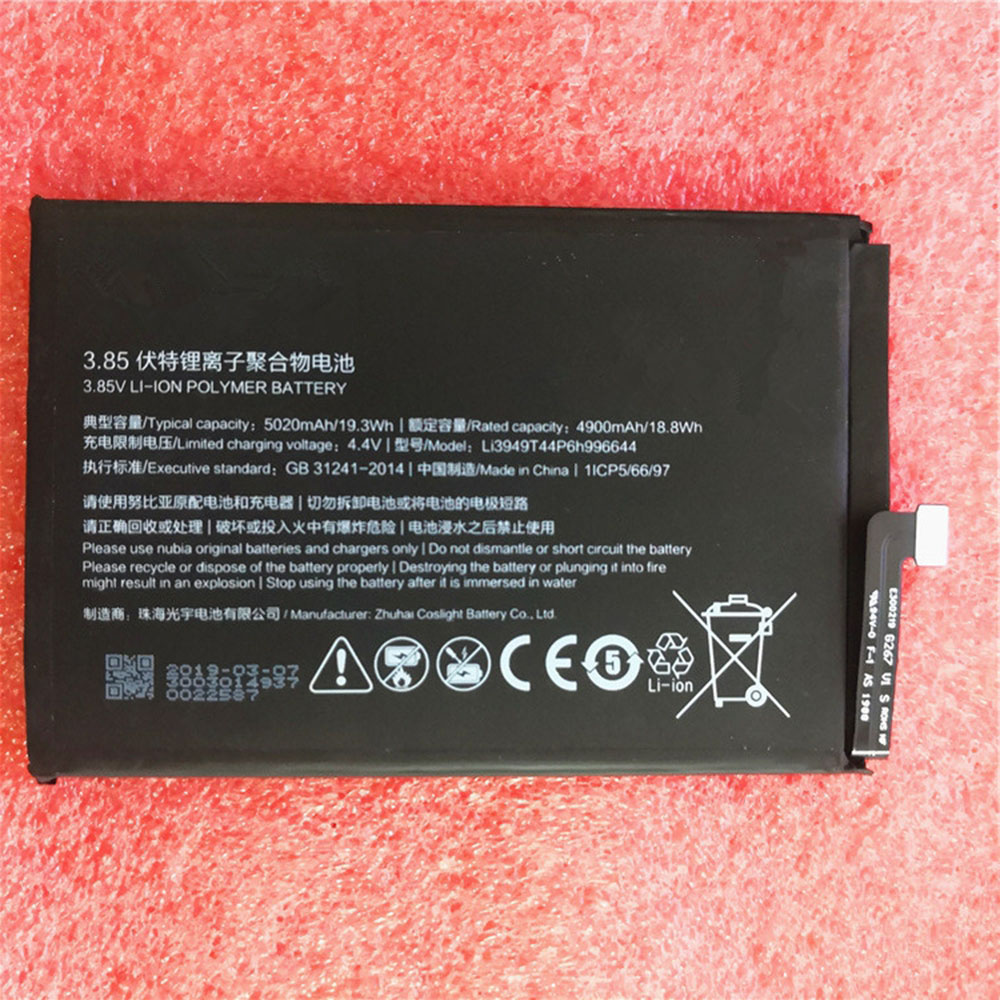 Batería para G719C-N939St-Blade-S6-Lux-Q7-zte-Li3949T44P6h996644